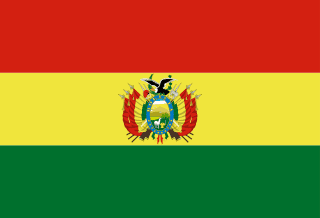 The flag of Bolivia is composed of three equal horizontal bands of red, yellow and green, with the national coat of arms centered in the yellow band.