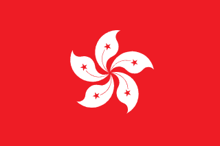 Hong Kong Special Administrative Region of the People's Republic of China flag