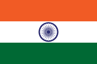 The flag of India is composed of three equal horizontal bands of saffron, white and green. A navy blue wheel with twenty-four spokes — the Ashoka Chakra — is centered in the white band.