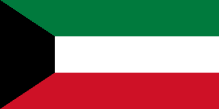 The flag of Kuwait is composed of three equal horizontal bands of green, white and red, with a black trapezium superimposed on the hoist side of the field. This trapezium has its base on the hoist end and spans about one-fourth the width of the field.