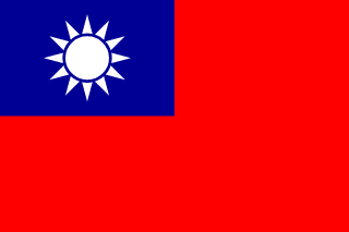 Republic of China (Taiwan) flag
